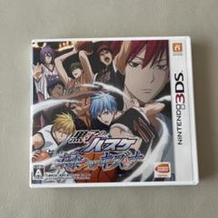 【3DSソフト】黒子のバスケ 未来へのキズナ