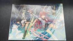 【新品未開封】蒼の彼方のフォーリズム Vo & Sound 限定版 豪華4枚組