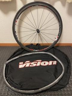 vision trimax tc24 軽量カーボンホイール フロント チューブラ