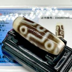 九眼天珠 原石 s715 天眼石 老天珠 ジービーズ 証明書付き 九眼天珠 原石 s715 天眼石 老天珠 ジービーズ 証明書付き