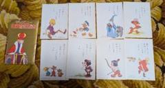 ディズニー年賀絵はがきセット