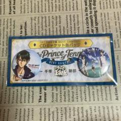 BESTGAMES!! CDジャケット缶バッジ　2点セット BESTGAMES!! CDジャケット缶バッジ 2点セット - メルカリ