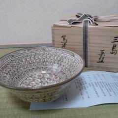 古三島茶碗　古美術　古道具　骨董 道具 ] - 道具 京焼 田中渓峰造 筆洗三島茶碗（共箱） | ネット