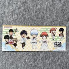 2025年最新】銀魂 花やしきの人気アイテム - メルカリ