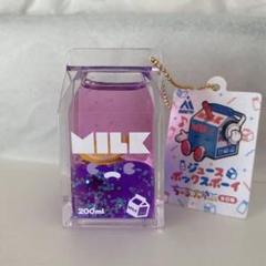 2025年最新】MUUKTOYの人気アイテム - メルカリ