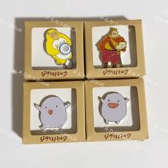 【完売品】ジブリ　土笛　インコマン　君たちはどう生きるか　4セット 完売品】ジブリ土笛インコマン君たちはどう生きるか4セット