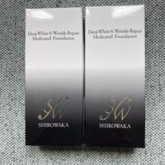 SHIROWAKA 深白シワ修復クリーム 22g SHIROWAKA 深白シワ修復クリーム 22g