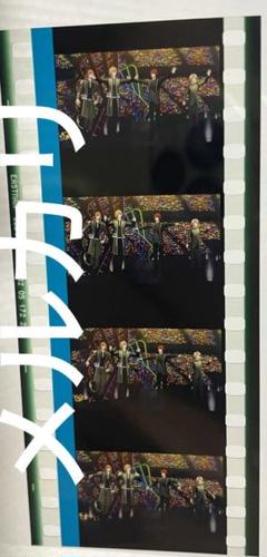 値引き中　神宮寺レン　幻のコマフィルム　セット 値引き中神宮寺レン幻のコマフィルムセット