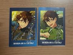 あんスタ　プロセカコラボ　ぱしゃっつ　守沢千秋