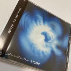 【帯付・希少】Janne Da Arc/6 CLIPS