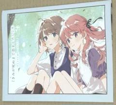 きみが死ぬまで恋をしたい　百合部　特典　イラストカード　ポストカード　未来屋 きみが死ぬまで恋をしたい 特典 イラストカード 小冊子 百合部
