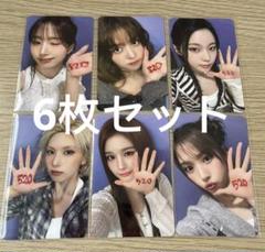 NMIXX makestar 広州サイン会　限定特典　トレカ　6枚セット NMIXX makestar 広州サイン会 限定特典 トレカ 6枚セット - メルカリ
