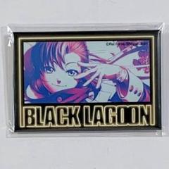 最終値下げトレカアイテムくじ　ブラックラグーンA賞B賞C賞ラストワン賞5点セット ブロッコリートレカアイテムくじEX「BLACK LAGOON」The 2nd