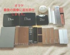2025年最新】デパコスまとめ売りの人気アイテム - メルカリ