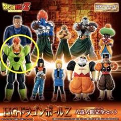 【高騰中】DA ギニュー特戦隊 人造人間16号 17号 18号 PSA10 連番 m18120214195_1.jpg?1716047636