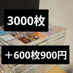 ポケモンカードまとめ売り ポケモンカード引退品