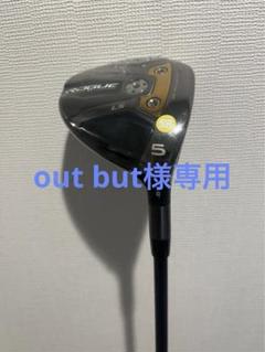 日本正規品 キャロウェイ ローグ ST LS フェアウェイウッド #5/SR 日本正規品 キャロウェイ ローグ ST LS フェアウェイウッド #5/S