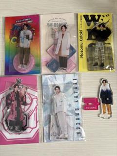 2025年最新】WEST アクスタの人気アイテム - メルカリ