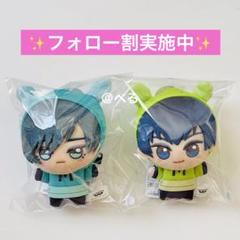 ブルーロック　ちびぐるみ　ナムコ限定　全種コンプセット コンプ ブルーロック ちびぐるみ～アニマル着ぐるみver.～vol.1