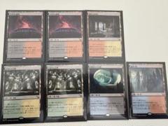 mtg 諜報ランド 通常版 日本語 7枚セット カルロフ邸殺人事件