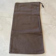 ❣️新品 ボッテガ❣️ パテントレザー ショッパー 巾着袋 33*44cm 楽天市場】ボッテガヴェネタ 紙袋の通販