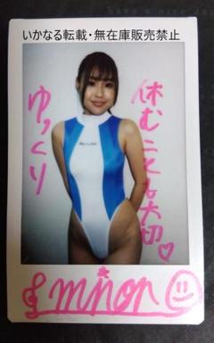 2025年最新】realise競泳水着の人気アイテム - メルカリ