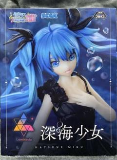 未開封 ポスター付き 初音ミク 深海少女ver. 1/8スケール フィギュア 初音ミク 深海少女ver. (フィギュア) - ホビーサーチ フィギュア