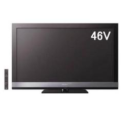 【極美品】SONY製　BRAVIA KDL-46F1 大画面　次ページセット KDL-46F1 | テレビ ブラビア | ソニー