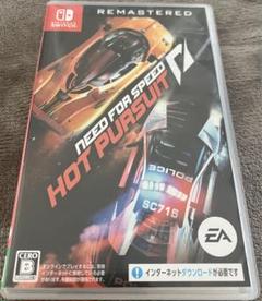 Need for Speed: Hot Pursuit Remastered