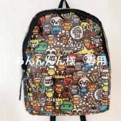 2025年最新】アベイシングエイプ リュックの人気アイテム - メルカリ