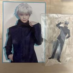 三浦涼介　ブロマイド　特製ケース付 2025年最新】三浦涼介 ブロマイドの人気アイテム - メルカリ