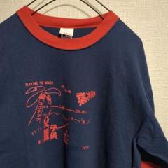 珍品　ラッセル　リンガー　漢字　Tシャツ