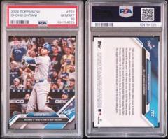 大谷翔平 2021 Topps Now 677 鑑定品 PSA 10 カード 大谷翔平 2021 Topps Now 677 鑑定品 PSA 10 カード - メルカリ