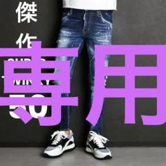 極細 美品 DSQUARED2 Super Twinky 黒 スキニー 42 DSQUARED2】新型「Super Twinky Jean / スーパー トゥインキー