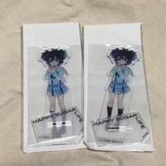 2025年最新】ハッピーシュガーライフアクリルの人気アイテム