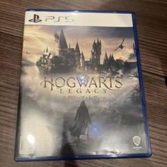 PS5 ホグワーツ・レガシー 通常版