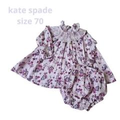 美品❣️kate spade ケイトスペード ワンピース パンツセット 70