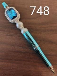 ハンドメイド　カスタムボールペン