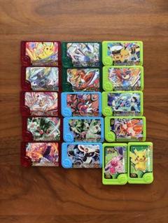 最安値　ポケモンフレンダ　スペシャルピック　１6枚セット　限定　配布　マック