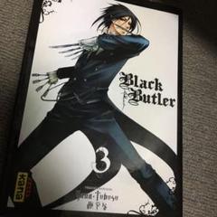 黒執事 Black Butlerの中古 未使用品 メルカリ 黒執事 Black Butlerの中古 未使用品 メルカリ