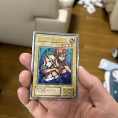 遊戯王 ヂェミナイ・エルフ　69140098 遊戯王 ヂェミナイ・エルフ