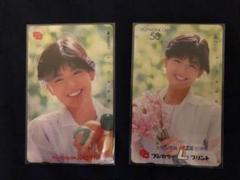 南野陽子 フジカラー テレホンカード 2枚 新品