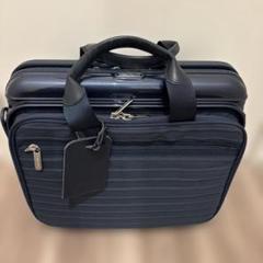 2025年最新】RIMOWA メンズ ビジネスバッグの人気アイテム