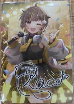 VTuber ウエハース