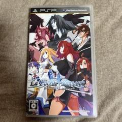 ラ・ピュセル ラグナロック PSP UMD