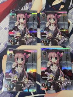 Amazon.co.jp: Lycee サガプラネッツ 予約特典 スリーブ21枚×22