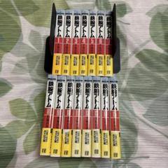 手塚治虫 鉄腕アトム 文庫 全15巻 全巻ステッカー付き コミック】鉄腕アトム(光文社文庫版)(全15巻)セット | 全巻