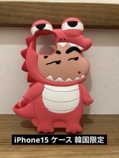 クレヨンしんちゃん スマホケース iPhone15