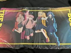 【未開封新品】プレイマット3種類　ぼっちざろっく Amazon.co.jp: プレイマットコレクション 「ぼっち・ざ・ろっく