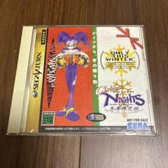 NiGHTS ナイツ セガサターン 楽譜 スコア Score 楽しいバイエル併用 NiGHTS ナイツ セガサターン 楽譜 スコア Score 楽しいバイエル併用